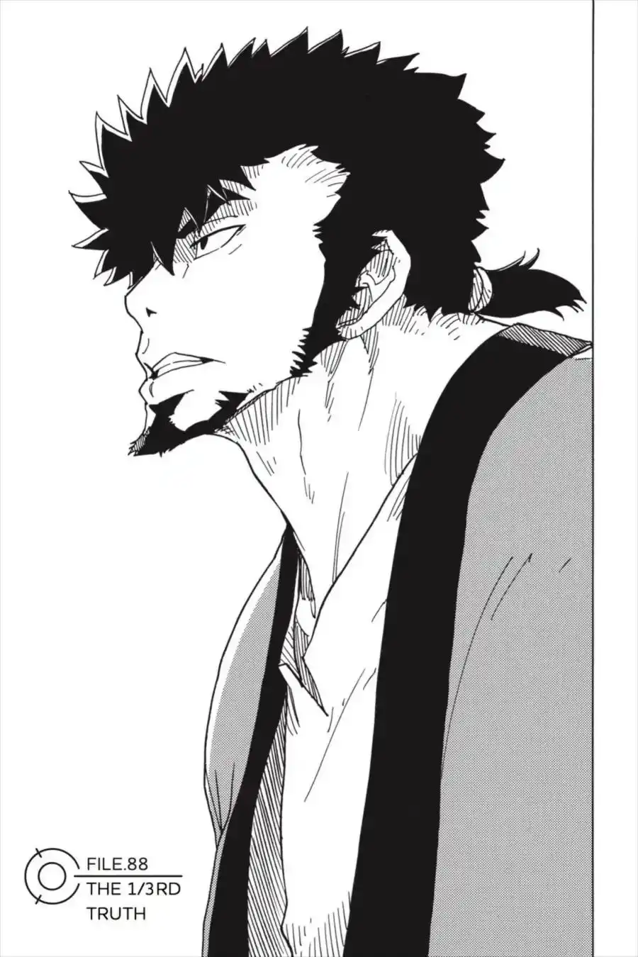 Dimension W Chapter 88 1